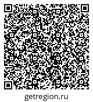 79069917185