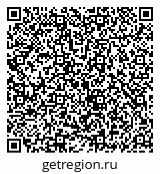 79069917186