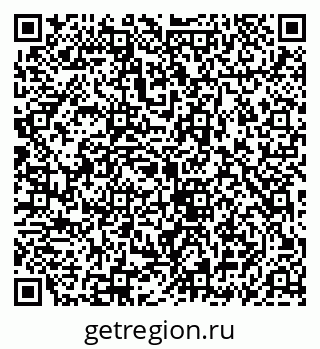 79069917190