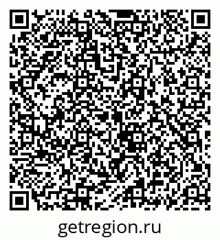 79069917193
