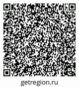 79069917194