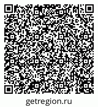 79069917196