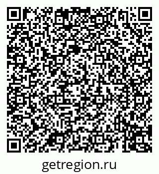 79069917200
