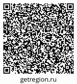 79069917205