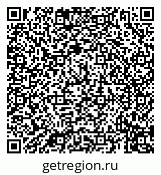 79069917208