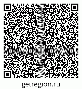 79069917213