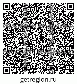 79069917234