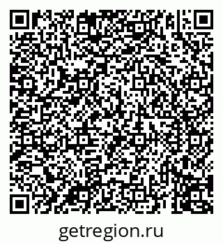 79069917236