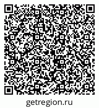 79069917243