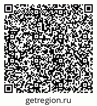 79069917245
