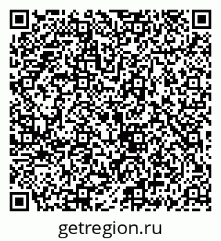 79069917253