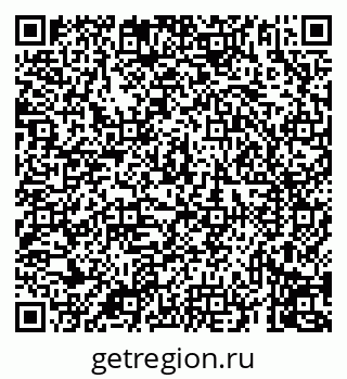 79069917256