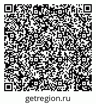79069917262