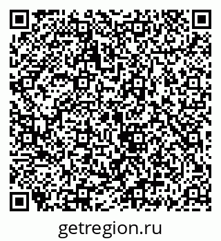 79069917267
