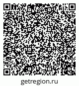 79069917273