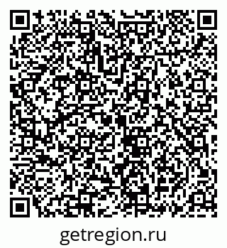 79069917280