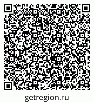 79069917282