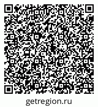 79069917283