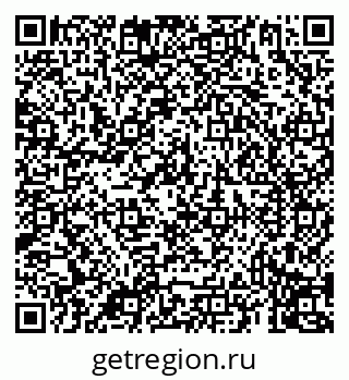 79069917285