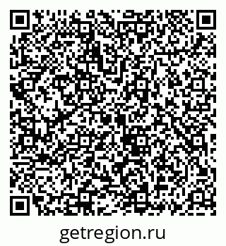 79069917286