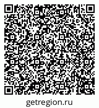 79069917296