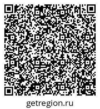 79069917297