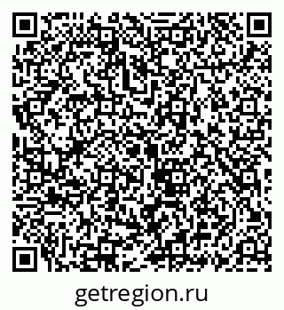 79069917312