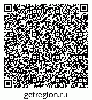 79069917320