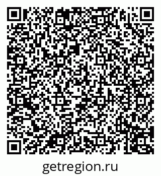 79069917368