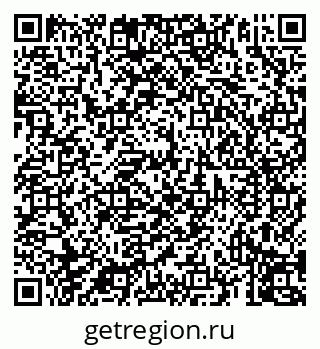 79069917370