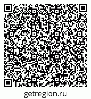 79069917373