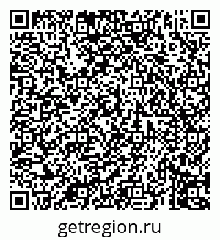79069917376