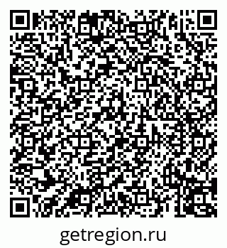 79069917378