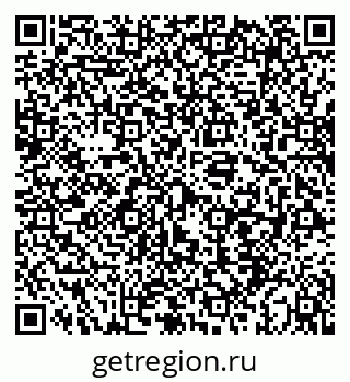 79069917379
