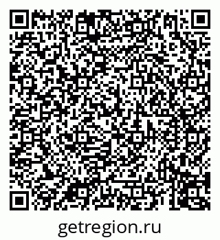 79069917380