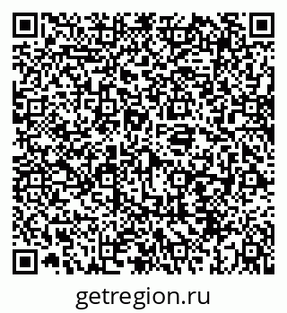 79069917383