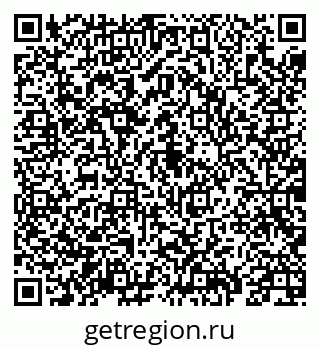 79069917385