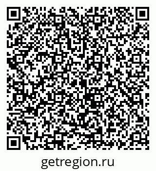 79069917386