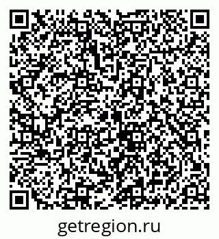 79069917390
