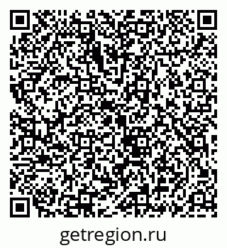 79069917392