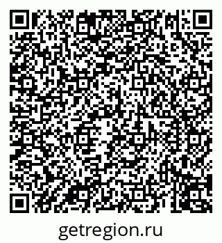 79069917394