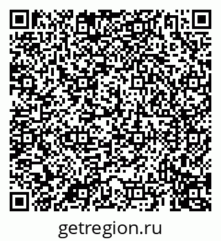 79069917400
