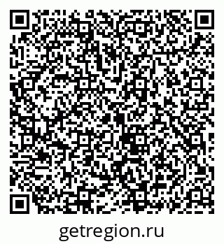79069917412