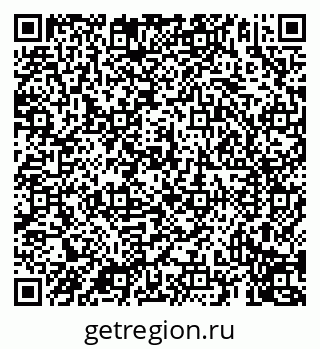 79069917420