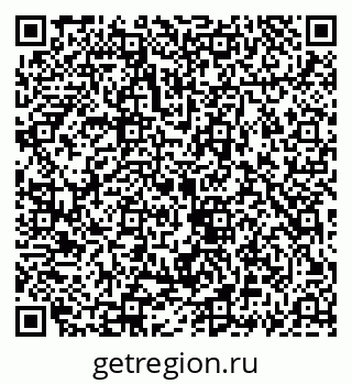 79069917427
