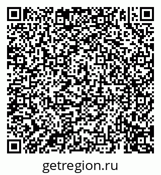 79069917430