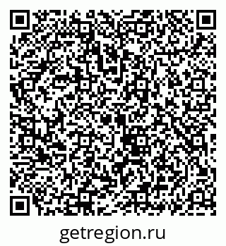 79069917432