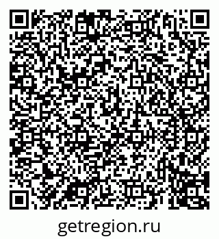 79069917442