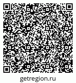 79069917447