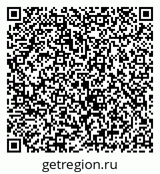 79069917452